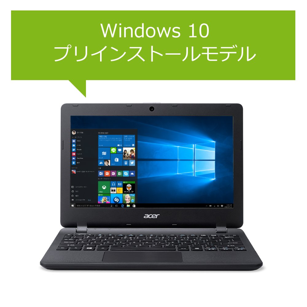 Amazon.co.jp: Acer ノートパソコン Aspire ES1-131-F14D/K